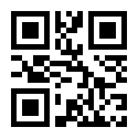 QR-Code zur Seite https://www.isbn.de/9783986491376