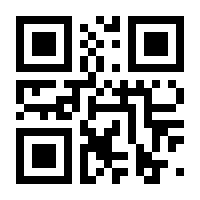 QR-Code zur Seite https://www.isbn.de/9783986492113