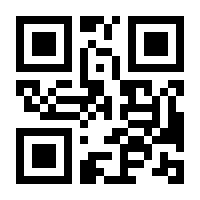 QR-Code zur Seite https://www.isbn.de/9783986492854