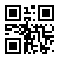 QR-Code zur Seite https://www.isbn.de/9783986493226