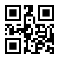 QR-Code zur Seite https://www.isbn.de/9783986495510
