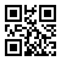 QR-Code zur Seite https://www.isbn.de/9783986510039