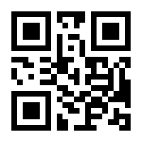 QR-Code zur Seite https://www.isbn.de/9783986510084