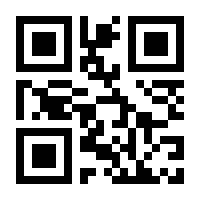 QR-Code zur Seite https://www.isbn.de/9783986510367