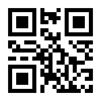 QR-Code zur Seite https://www.isbn.de/9783986510541