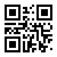 QR-Code zur Seite https://www.isbn.de/9783986510664