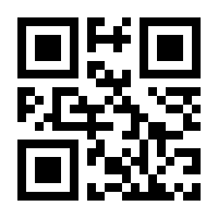 QR-Code zur Seite https://www.isbn.de/9783986510671