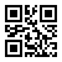 QR-Code zur Seite https://www.isbn.de/9783986510749