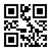 QR-Code zur Buchseite 9783986511005