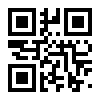 QR-Code zur Seite https://www.isbn.de/9783986600020