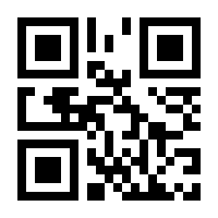 QR-Code zur Seite https://www.isbn.de/9783986600051