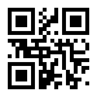 QR-Code zur Buchseite 9783986600198
