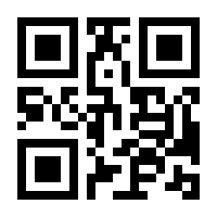 QR-Code zur Seite https://www.isbn.de/9783986600358