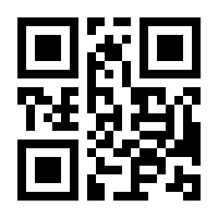 QR-Code zur Seite https://www.isbn.de/9783986601355