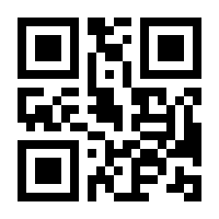 QR-Code zur Seite https://www.isbn.de/9783986601874