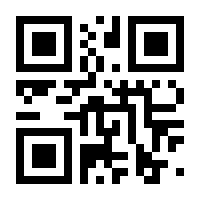 QR-Code zur Seite https://www.isbn.de/9783986602093