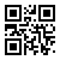 QR-Code zur Seite https://www.isbn.de/9783986602116