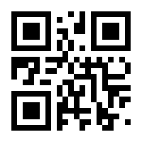QR-Code zur Seite https://www.isbn.de/9783986602123