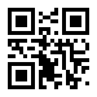 QR-Code zur Seite https://www.isbn.de/9783986650896