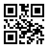QR-Code zur Seite https://www.isbn.de/9783986653057