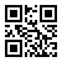 QR-Code zur Seite https://www.isbn.de/9783986660598