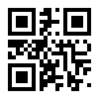 QR-Code zur Seite https://www.isbn.de/9783986661748