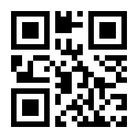 QR-Code zur Seite https://www.isbn.de/9783986661762