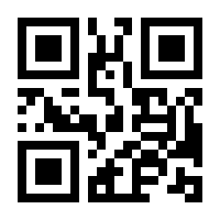 QR-Code zur Seite https://www.isbn.de/9783986662011