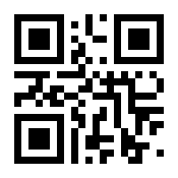 QR-Code zur Buchseite 9783986662530