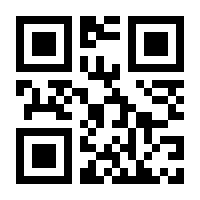 QR-Code zur Seite https://www.isbn.de/9783986663742