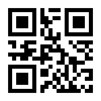 QR-Code zur Seite https://www.isbn.de/9783986663926
