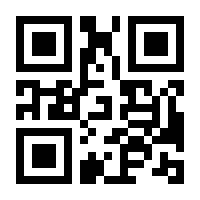QR-Code zur Seite https://www.isbn.de/9783986664039