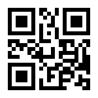 QR-Code zur Seite https://www.isbn.de/9783986664244
