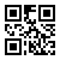 QR-Code zur Seite https://www.isbn.de/9783986664985