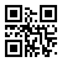 QR-Code zur Seite https://www.isbn.de/9783986665913