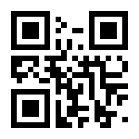 QR-Code zur Seite https://www.isbn.de/9783986665937