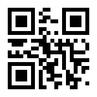 QR-Code zur Seite https://www.isbn.de/9783986666644