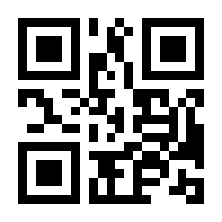 QR-Code zur Seite https://www.isbn.de/9783986667429