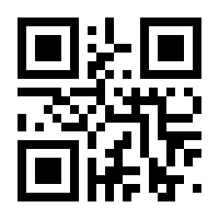 QR-Code zur Seite https://www.isbn.de/9783986667658