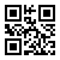 QR-Code zur Seite https://www.isbn.de/9783986668013