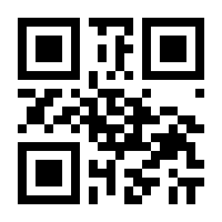 QR-Code zur Seite https://www.isbn.de/9783986680312