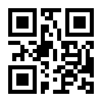 QR-Code zur Seite https://www.isbn.de/9783986680329