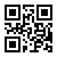 QR-Code zur Buchseite 9783986720087