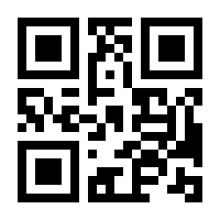 QR-Code zur Seite https://www.isbn.de/9783986720438
