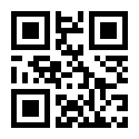 QR-Code zur Seite https://www.isbn.de/9783986720605