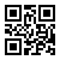 QR-Code zur Seite https://www.isbn.de/9783986720612