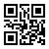 QR-Code zur Seite https://www.isbn.de/9783986760106