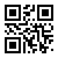 QR-Code zur Seite https://www.isbn.de/9783986761349