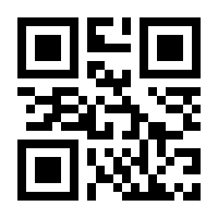 QR-Code zur Seite https://www.isbn.de/9783986762001