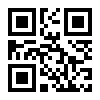 QR-Code zur Seite https://www.isbn.de/9783986790714
